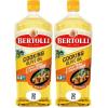 32 oz (Pack of 2)